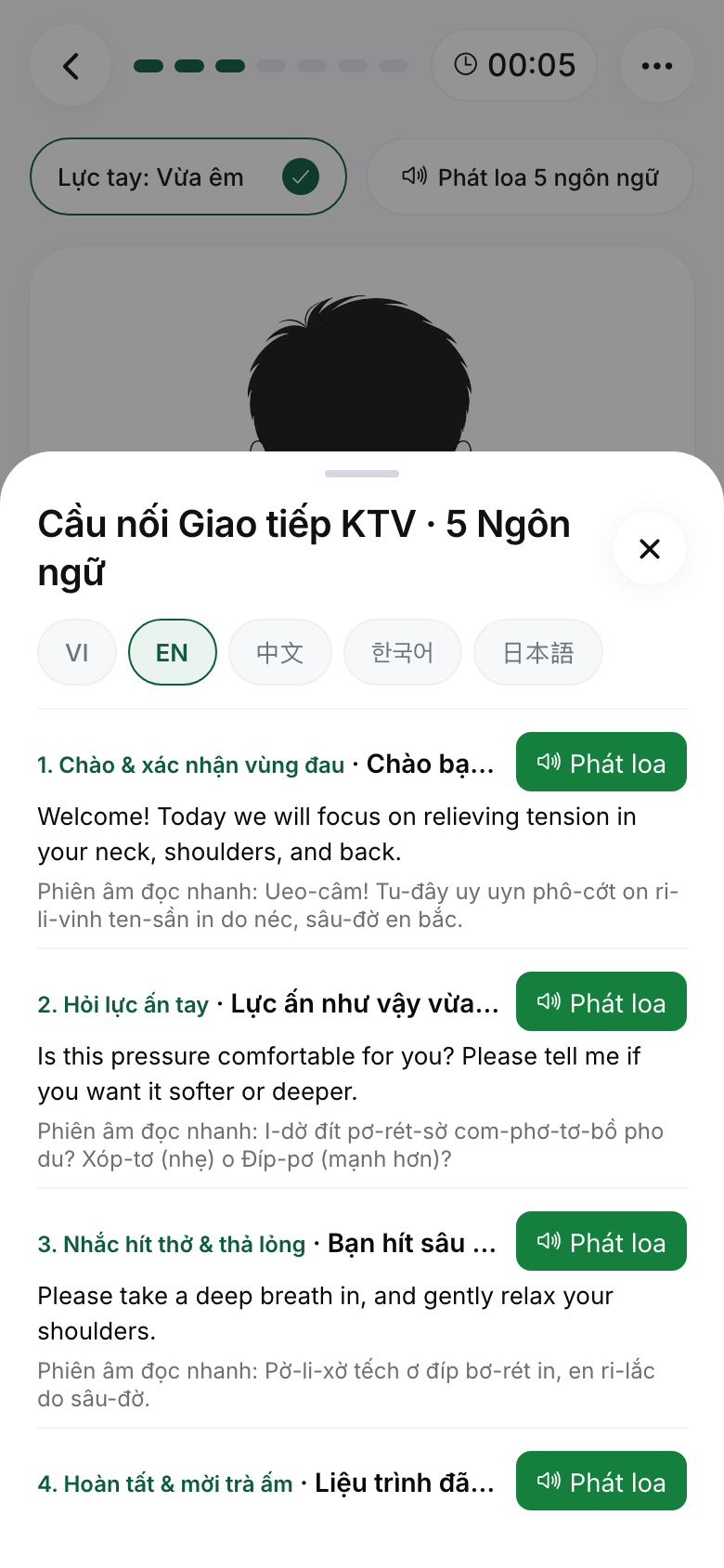 KTV màn 3
